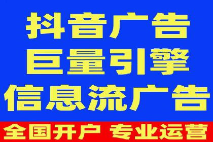 百度运营推广助力企业拓展市场，成功案例盘点
