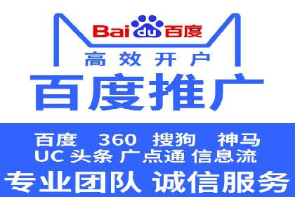 信息流广告投放公司案例深度剖析