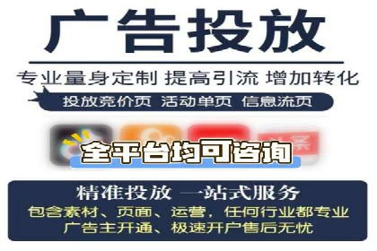 百度竞价账户托管成功案例分享